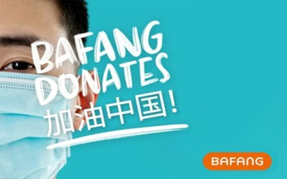 八方捐赠物资抗击疫情