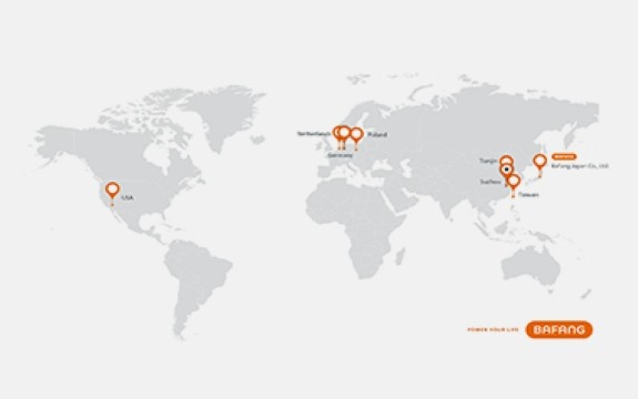 全资子公司“株式会社 BAFANG JAPAN”成立