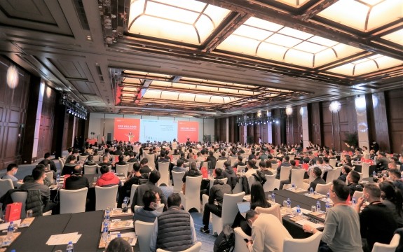 继往开来谋新篇 踔厉奋发向未来